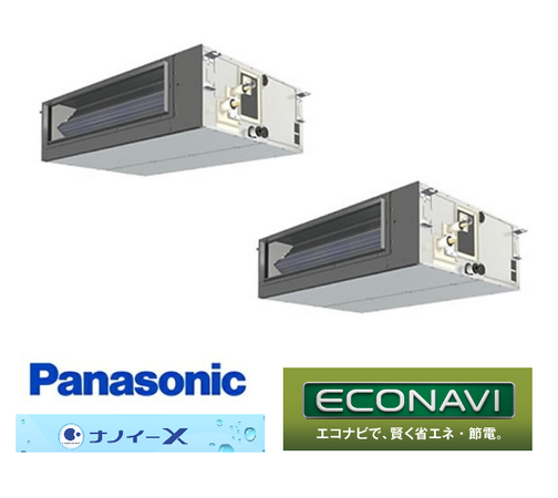 PA-P160FE7HD画像