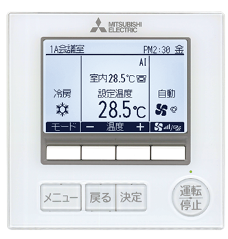 PDZ-ERMP50G3画像